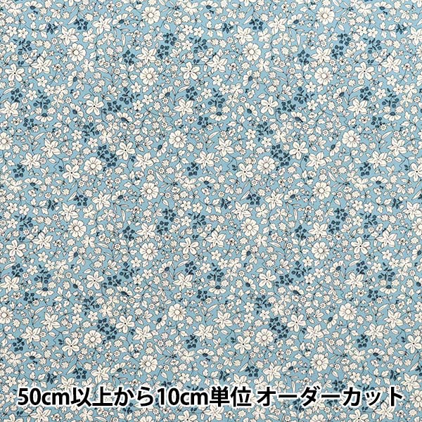 [Quantité à partir de 5] Tissu "Broad Small Flower Match KTS6623-B" COTTON KOBAYASHI