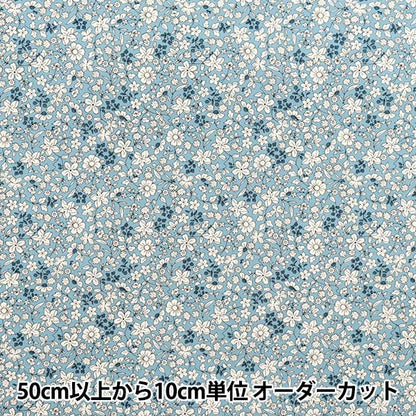 [Quantité à partir de 5] Tissu "Broad Small Flower Match KTS6623-B" COTTON KOBAYASHI