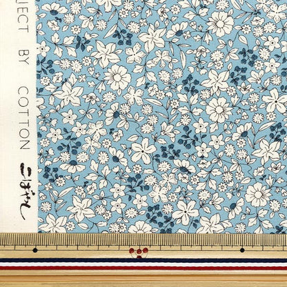 [Quantité à partir de 5] Tissu "Broad Small Flower Match KTS6623-B" COTTON KOBAYASHI