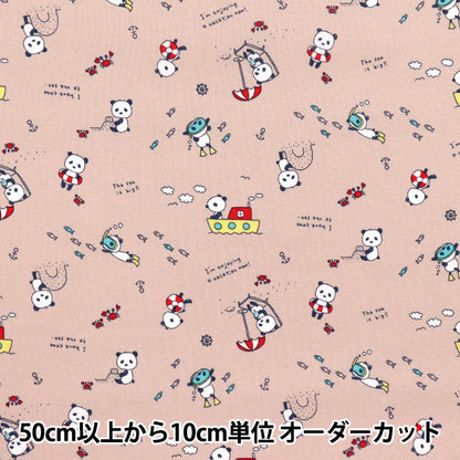[Menge ab 5] Stoff 『leinwandbindung Sleeping Panda's Beach Swim Pink ACS1113-B" COTTON KOBAYASHI