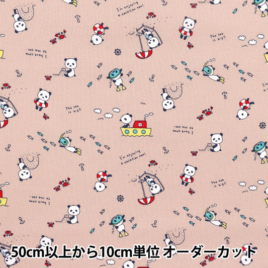 [Menge ab 5] Stoff 『leinwandbindung Sleeping Panda's Beach Swim Pink ACS1113-B" COTTON KOBAYASHI