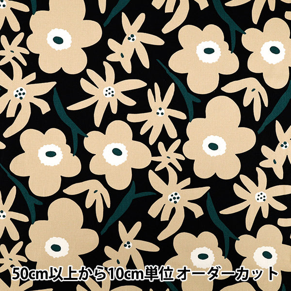 【数量5から】 生地 『う早この布 オックス シーズン ブラック×ベージュ ACS1114-A』 COTTON KOBAYASHI コットンこばやし 小林繊維