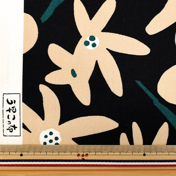 【数量5から】 生地 『う早この布 オックス シーズン ブラック×ベージュ ACS1114-A』 COTTON KOBAYASHI コットンこばやし 小林繊維