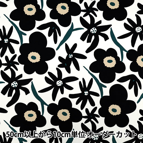 【数量5から】 生地 『う早この布 オックス シーズン ブラック ACS1114-B』 COTTON KOBAYASHI コットンこばやし 小林繊維