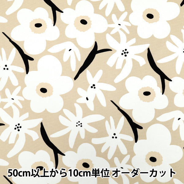 [数量从5开始] 织物 “ Usako的布” 牛津布 季节米色X白色ACS1114-C" COTTON KOBAYASHI