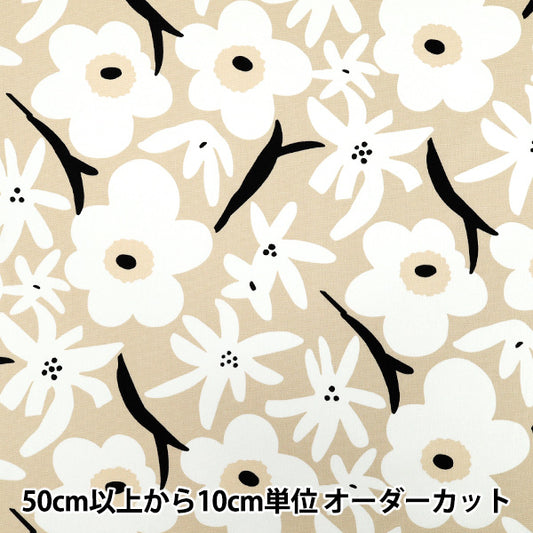 [الكمية تبدأ من 5] الأقمشة "قطعة قماش أوساكو" أكسفورد الموسم Beige X White ACS1114-C" COTTON KOBAYASHI