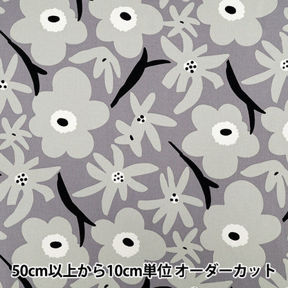 【数量5起】 織物 “快点，这布 牛津布 季节灰色×灰色ACS1114-D" COTTON KOBAYASHI