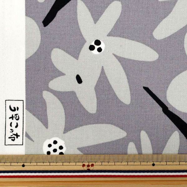 【数量5起】 織物 “快点，这布 牛津布 季节灰色×灰色ACS1114-D" COTTON KOBAYASHI