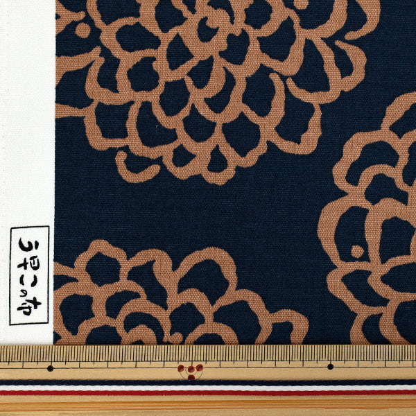 [数量从5开始] 织物 “ Usako的布” 牛津布 Dahlia海军X棕色ACS1115-B" COTTON KOBAYASHI