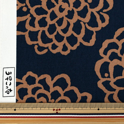 [数量从5开始] 织物 “ Usako的布” 牛津布 Dahlia海军X棕色ACS1115-B" COTTON KOBAYASHI