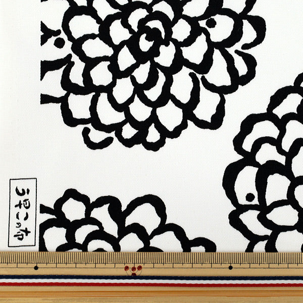 [الكمية تبدأ من 5] الأقمشة "قطعة قماش أوساكو" أكسفورد Dahlia White X Black ACS1115-C" COTTON KOBAYASHI