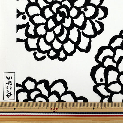 [الكمية تبدأ من 5] الأقمشة "قطعة قماش أوساكو" أكسفورد Dahlia White X Black ACS1115-C" COTTON KOBAYASHI