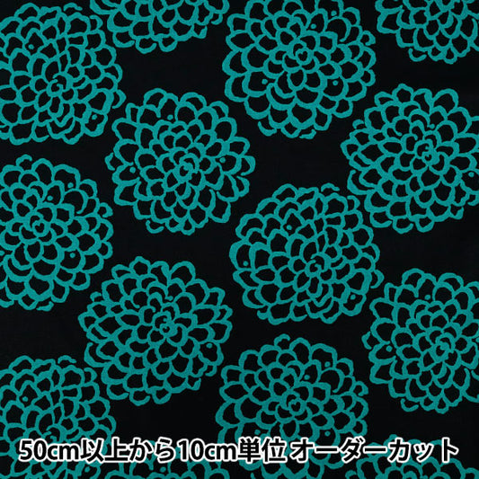 【数量5から】 生地 『う早この布 オックス ダリア ブラック×グリーン ACS1115-D』 COTTON KOBAYASHI コットンこばやし 小林繊維