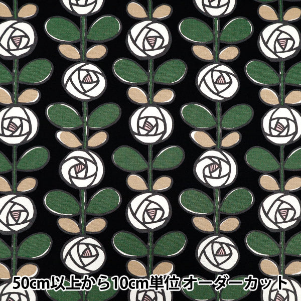 【数量5起】 織物 “快点，这布 牛津布 玫瑰黑色×白色ACS1116-B" COTTON KOBAYASHI