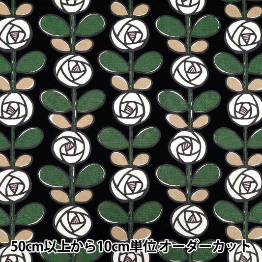 [الكمية تبدأ من 5] الأقمشة "قطعة قماش أوساكو" أكسفورد وردة أسود X أبيض ACS1116-B" COTTON KOBAYASHI