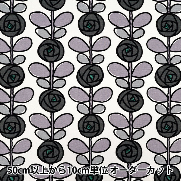 [数量从5开始] 织物 “ Usako的布” 牛津布 玫瑰灰色ACS1116-C" COTTON KOBAYASHI