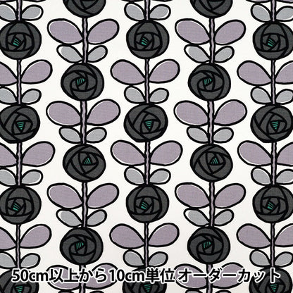 [数量从5开始] 织物 “ Usako的布” 牛津布 玫瑰灰色ACS1116-C" COTTON KOBAYASHI