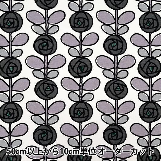 [الكمية تبدأ من 5] الأقمشة "قطعة قماش أوساكو" أكسفورد روز رمادي ACS1116-C" COTTON KOBAYASHI