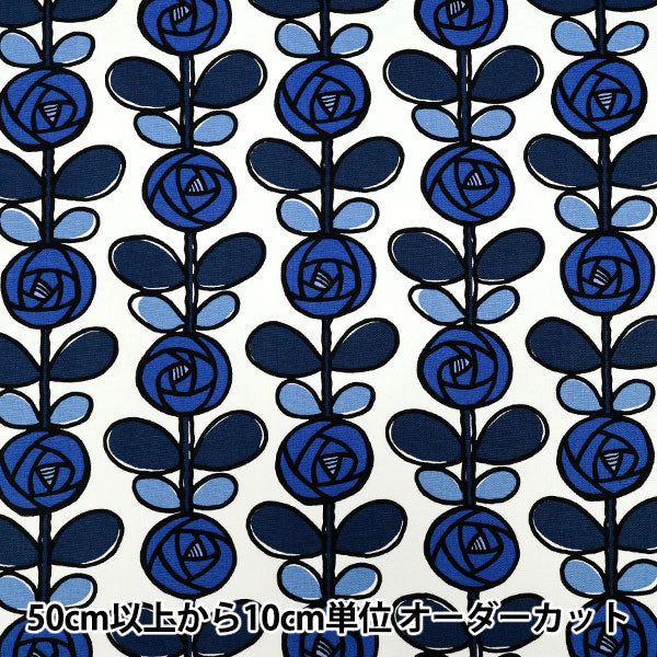 【数量5起】 織物 “快点，这布 牛津布 玫瑰蓝ACS1116-D" COTTON KOBAYASHI