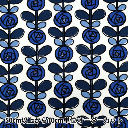 【数量5起】 織物 “快点，这布 牛津布 玫瑰蓝ACS1116-D" COTTON KOBAYASHI