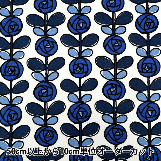 [الكمية تبدأ من 5] الأقمشة "قطعة قماش أوساكو" أكسفورد الورود الأزرق ACS1116-D" COTTON KOBAYASHI