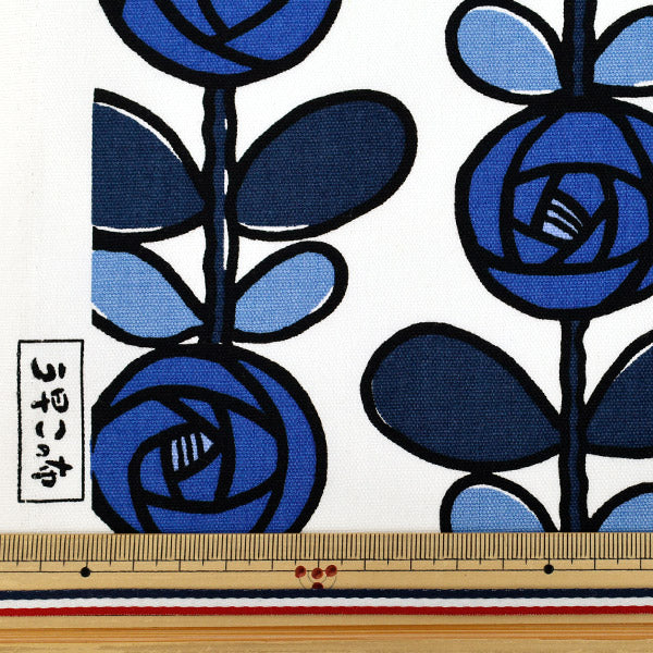 【数量5起】 織物 “快点，这布 牛津布 玫瑰蓝ACS1116-D" COTTON KOBAYASHI