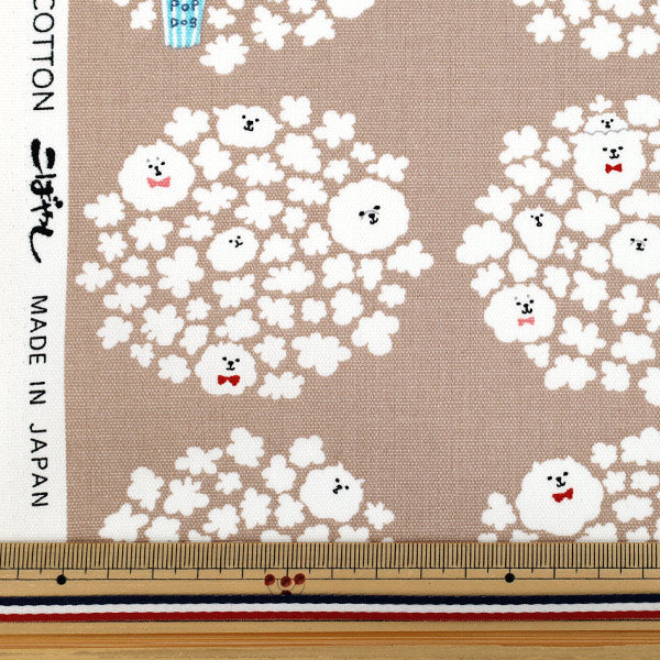 [数量从5开始] 织物 『牛津布 爆米花狗Greige ACS1117-A" COTTON KOBAYASHI