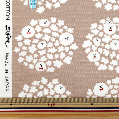 [数量从5开始] 织物 『牛津布 爆米花狗Greige ACS1117-A" COTTON KOBAYASHI