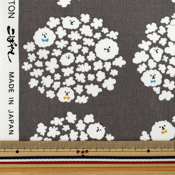 [数量从5开始] 织物 『牛津布 爆米花狗深灰色ACS1117-B" COTTON KOBAYASHI