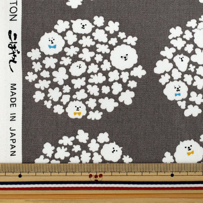 [数量从5开始] 织物 『牛津布 爆米花狗深灰色ACS1117-B" COTTON KOBAYASHI