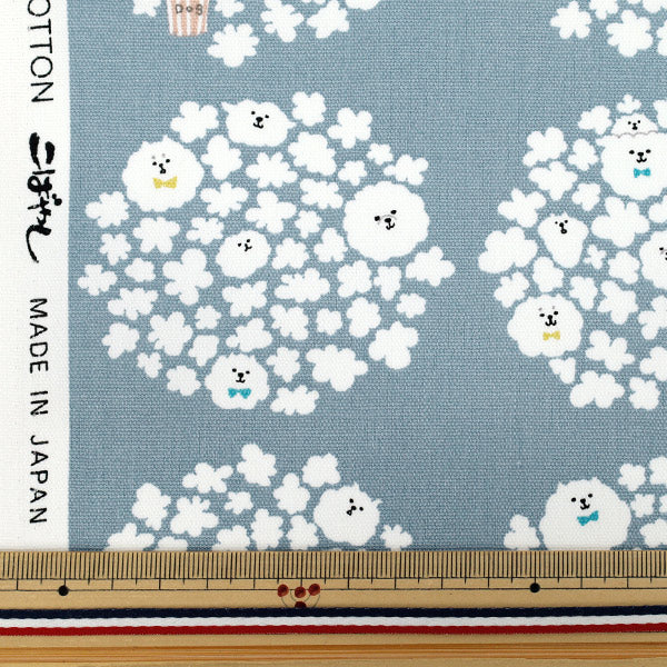[Quantity starting from 5] Fabric 『Oxford Popcorn dog sax ACS1117-C" COTTON KOBAYASHI