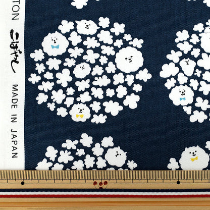 [数量从5开始] 织物 『牛津布 爆米花狗海军ACS1117-D" COTTON KOBAYASHI