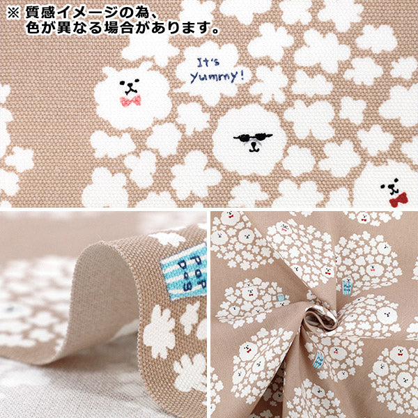 [数量从5开始] 织物 『牛津布 爆米花狗海军ACS1117-D" COTTON KOBAYASHI