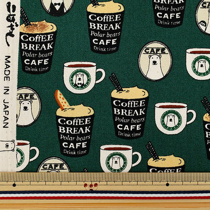 [数量从5开始] 织物 『牛津布 咖啡师熊绿色ACS1118-B" COTTON KOBAYASHI