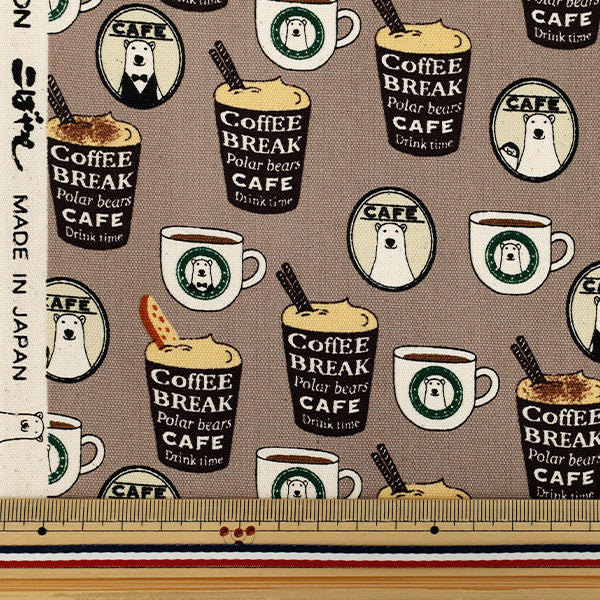 [الكمية تبدأ من 5] الأقمشة 『أكسفورد باريستا بير موكا ACS1118-C" COTTON KOBAYASHI