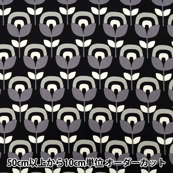 [Quantity starting from 5] Fabric 『Oxford Retro Flower Black x Gray ACS1130-B" COTTON KOBAYASHI