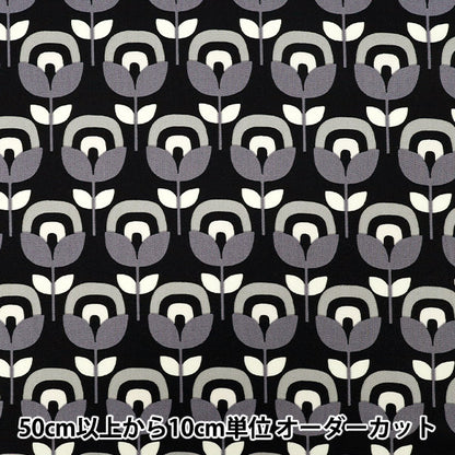 [Quantity starting from 5] Fabric 『Oxford Retro Flower Black x Gray ACS1130-B" COTTON KOBAYASHI