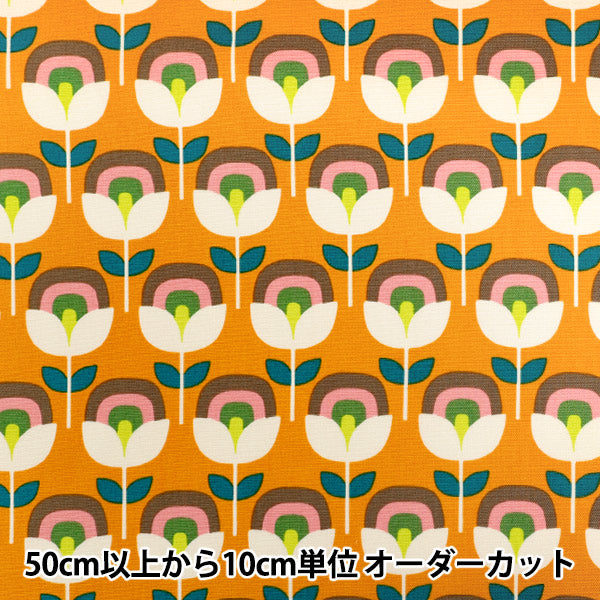 [Quantity starting from 5] Fabric 『Oxford Retro Flower Orange ACS1130-D" COTTON KOBAYASHI