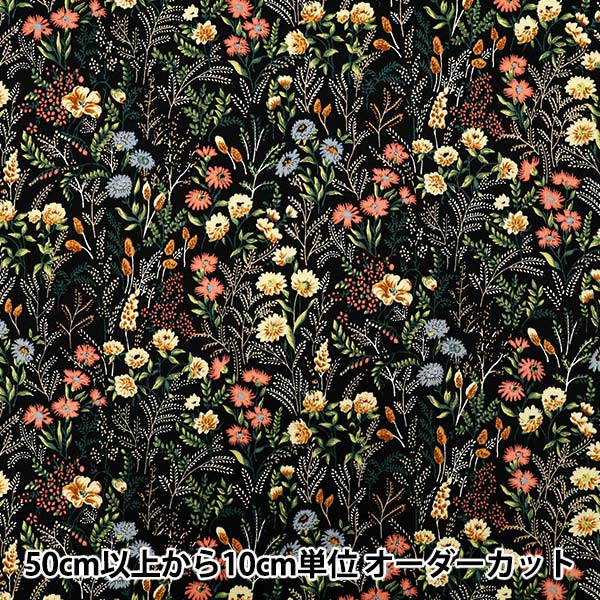 [5부터 시작하는 수량] 천・원단 『옥스 야생의꽃 블랙 ACS1128-A" COTTON KOBAYASHI