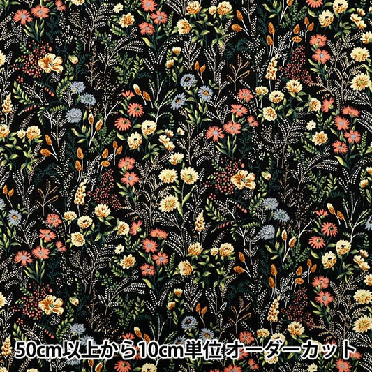 [Количество, начиная с 5] Ткань 『Оксфорд Wildflower Black ACS1128-A" COTTON KOBAYASHI