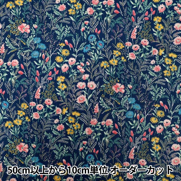 [Quantità a partire da 5] Tessuto 『Oxford ACS1128-B della Marina Wildflower" COTTON KOBAYASHI
