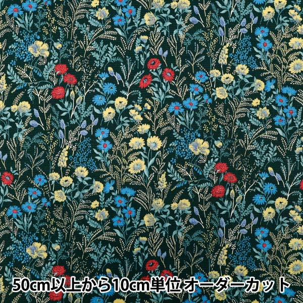 【数量5から】 生地 『オックス ワイルドフラワー グリーン ACS1128-D』 COTTON KOBAYASHI コットンこばやし 小林繊維