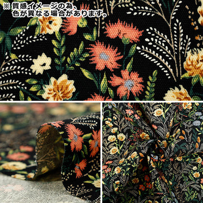 【数量5から】 生地 『オックス ワイルドフラワー グリーン ACS1128-D』 COTTON KOBAYASHI コットンこばやし 小林繊維