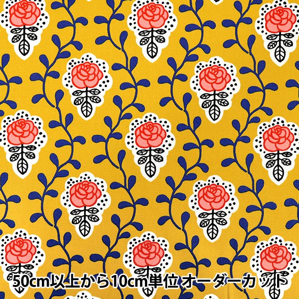 [Cantidad a partir de 5] Tela "La tela de USAKO" Oxford Florence Yellow X Red ACS1139-A" COTTON KOBAYASHI