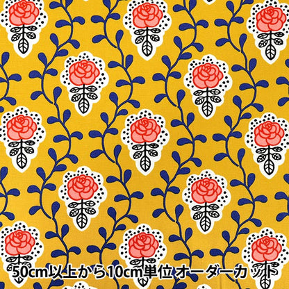 [Cantidad a partir de 5] Tela "La tela de USAKO" Oxford Florence Yellow X Red ACS1139-A" COTTON KOBAYASHI