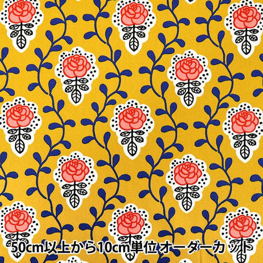 [Количество, начиная с 5] Ткань "Ткань Усако" Оксфорд Флоренция желтая x красный ACS1139-A" COTTON KOBAYASHI