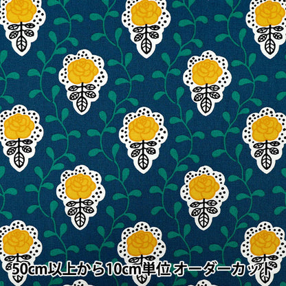 [Quantità a partire da 5] Tessuto "Tessuto di usako" Oxford Florence Blue X Yellow ACS1139-C" COTTON KOBAYASHI