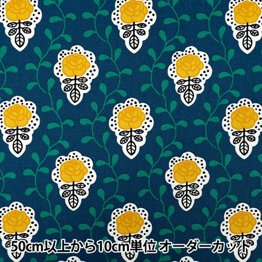 [Количество, начиная с 5] Ткань "Ткань Усако" Оксфорд Florence Blue X Yellow ACS1139-C" COTTON KOBAYASHI