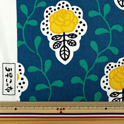 [Quantità a partire da 5] Tessuto "Tessuto di usako" Oxford Florence Blue X Yellow ACS1139-C" COTTON KOBAYASHI
