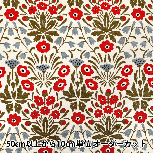 [الكمية تبدأ من 5] الأقمشة "قطعة قماش أوساكو" أكسفورد شينا زهرة كيناري X Red ACS1140-A" COTTON KOBAYASHI